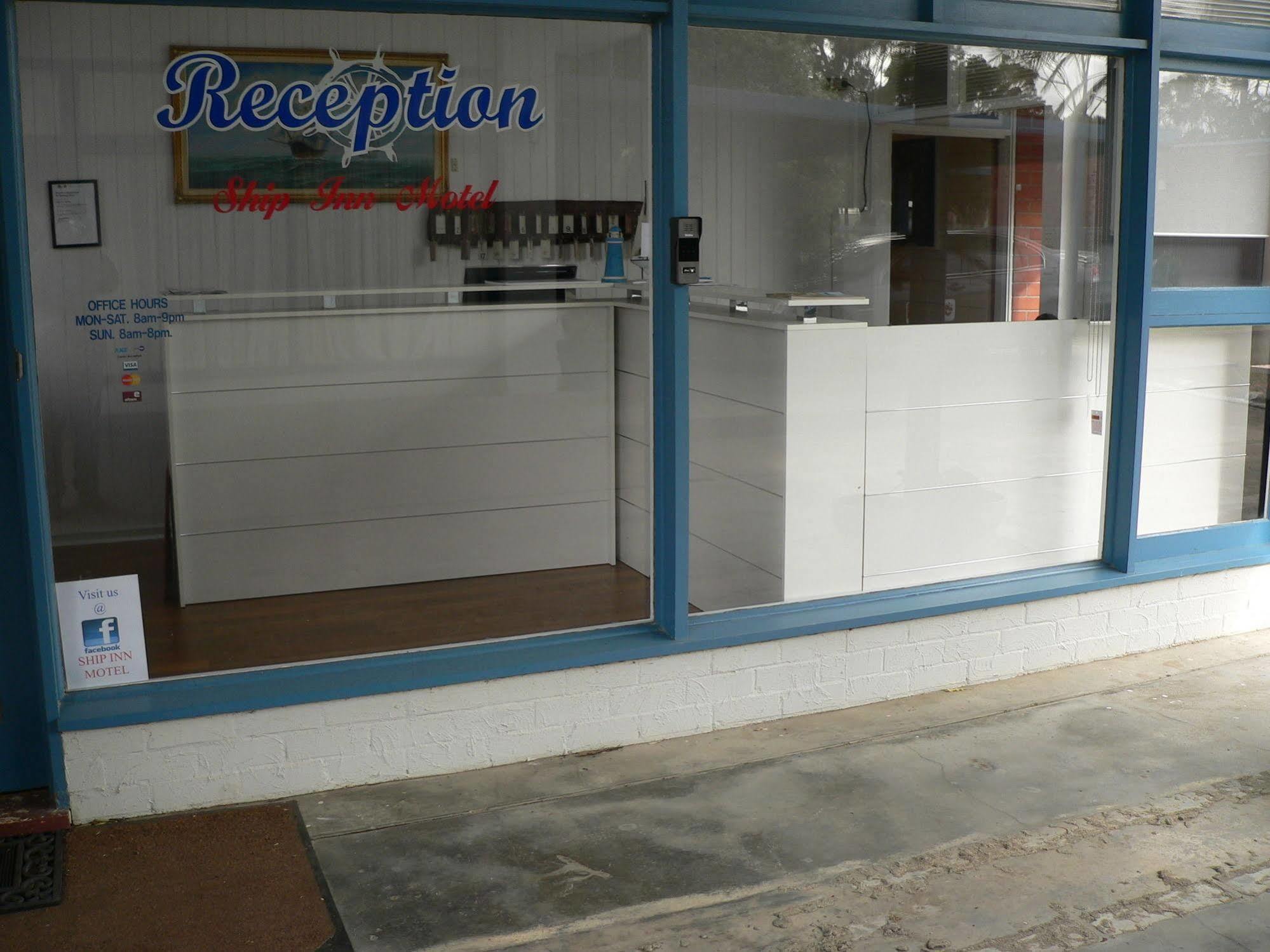 Ship Inn Motel Yarram Luaran gambar